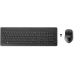 clavier et souris HP 3M165AA Espagnol Qwerty Noir Bluetooth