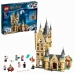 Playset Lego 75969 Разноцветный