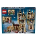 Playset Lego 75969 Разноцветный