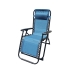 Folding Chair Marbueno Blue 90 x 108 x 66 cm