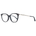 Γυναικεία Σκελετός γυαλιών Max Mara MM5064-D 53001