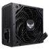 Источник питания Asus TUF-GAMING-750B 750 W ATX 80 Plus Bronze