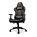 Стул Gaming Cougar ARMORONEBLACK Чёрный