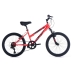 Bicicletta Huffy 73818W