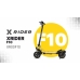 Elscooter Manta XRIDER F10 Gul Sort 800 W