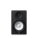 Moniteur de studio YAMAHA HS7