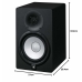 Moniteur de studio YAMAHA HS7