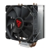 CPU Ventilators Savio FROST X2