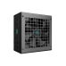 Maitinimo blokas DEEPCOOL R-PN650M-FC0B-EU ATX 650 W 80 Plus Gold