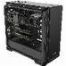 Case computer desktop ATX Be Quiet! BG026 Nero