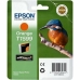 Alkuperäinen pistematriisiteippi Epson C13T15994010 Oranssi