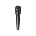 Динамический микрофон Shure Nexadyne 8/C