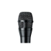 Динамический микрофон Shure Nexadyne 8/C