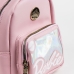 School Bag Barbie