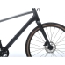 Bicycle VAAST U/1 Adventure 650B