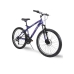 Fahrrad Huffy 64359W