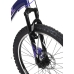 Bicicleta Huffy 64359W