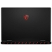 Laptop MSI Raider A18 HX A7VHG-010ES 18