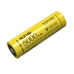 Bateria akumulatorek Nitecore NT-NL2150 5000 mAh