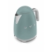 Fierbător Smeg KLF03EGMEU Verde Oțel inoxidabil 2400 W 1,7 L