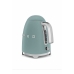 Fierbător Smeg KLF03EGMEU Verde Oțel inoxidabil 2400 W 1,7 L