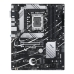 Carte Mère Asus PRIME B760-PLUS LGA 1700