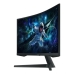 Gaming monitor (herný monitor) Samsung LS32CG552EU 32