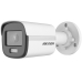 Beveiligingscamera Hikvision DS-2CD1027G0-L(2.8mm)