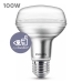 Λάμπα LED Philips Classic F 100 W 8 W E27 670 Lm Ανακλαστήρα (2700 K)