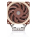 CPU-ventilátor Noctua NH-U12S DX-3647