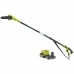 Mașină de tuns iarba electrică extensibilă Ryobi RPP182020