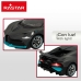 Mașină Radio Control Bugatti Divo 1:14 Gri închis (2 Unități)