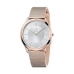 Ανδρικά Ρολόγια Calvin Klein K3M21626 (Ø 40 mm)