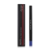 Eyeliner Shiseido Kajal 0,8 g