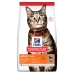 Comida para gato Hill's SP Adult Lamb Borrego 3 Kg