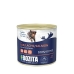 Γατοτροφή Bozita 05164 Salmon Ψάρια 625 g