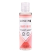 Glidecreme Gender X BEACH BLISS 120 ml