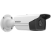 Beveiligingscamera Hikvision DS-2CD2T43G2-4I(4mm) Full HD