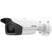 Övervakningsvideokamera Hikvision DS-2CD2T43G2-4I(4mm) Full HD