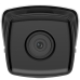 Videocamera di Sorveglianza Hikvision DS-2CD2T43G2-4I(4mm) Full HD