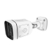 Surveillance Camcorder Foscam V5EP -3K 5MP