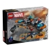 Kocke Lego MARVEL