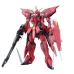 Decoratieve figuren Bandai GUN62907 Plastic