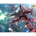 Dekoratívne postava Bandai GUN62907 Plastické