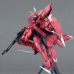 Decoratieve figuren Bandai GUN62907 Plastic