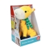 Bamse Fisher Price Giraf 20 cm 20cm