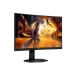 Gaming monitor AOC CQ27G4X 27