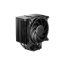 Ventilador de CPU Be Quiet! BK035