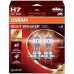 Ampoule pour voiture Osram NIGHT BREAKER 220 58 W 55 W PX26D 3550 K 12 V (2 Unités)