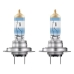 Gloeilamp voor de auto Osram NIGHT BREAKER 220 58 W 55 W PX26D 3550 K 12 V (2 Stuks)